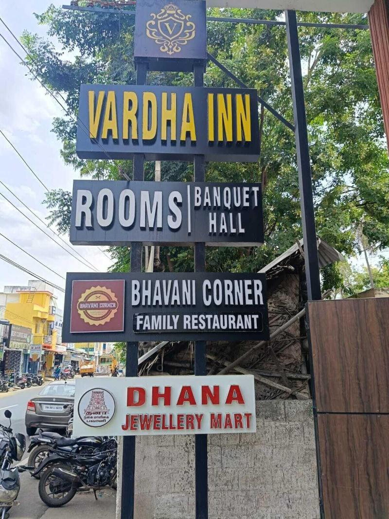 Hotel Vardha Inn — exterior view