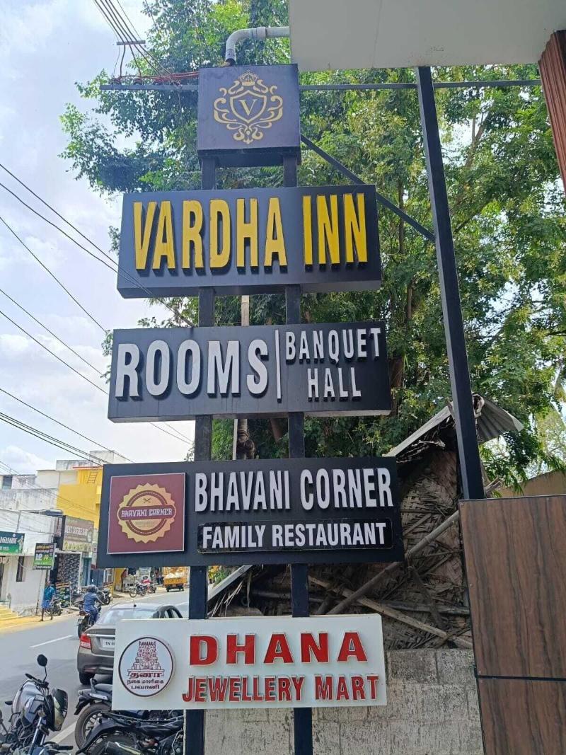 Hotel Vardha Inn — general view