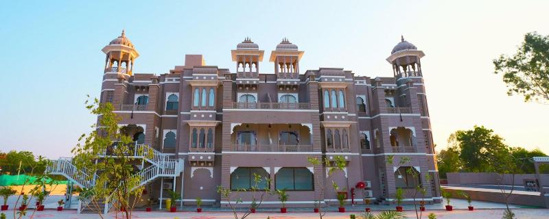 The Biletha Bagh image