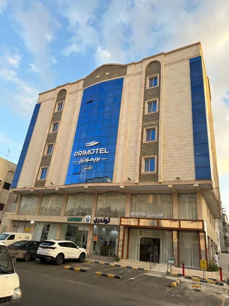 Primotel Suites Al Salamah image