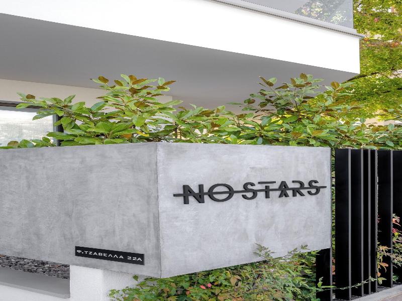No Stars