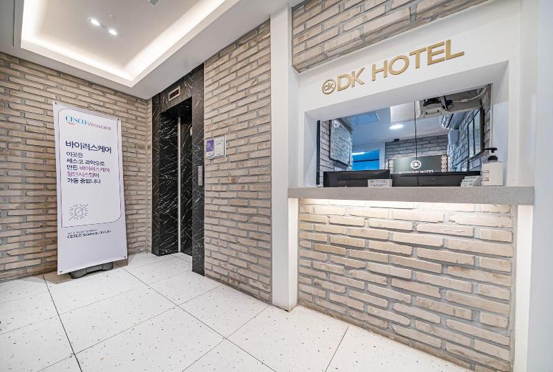 Dk Hotel image