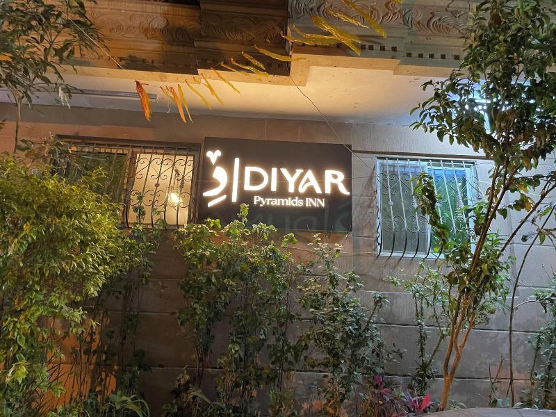 Diyar Pyramids Inn