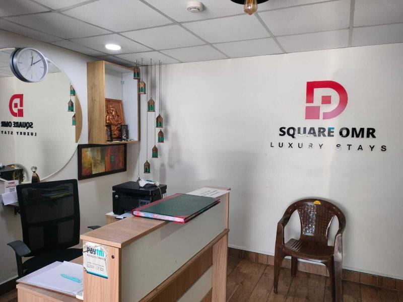 D Square Omr image