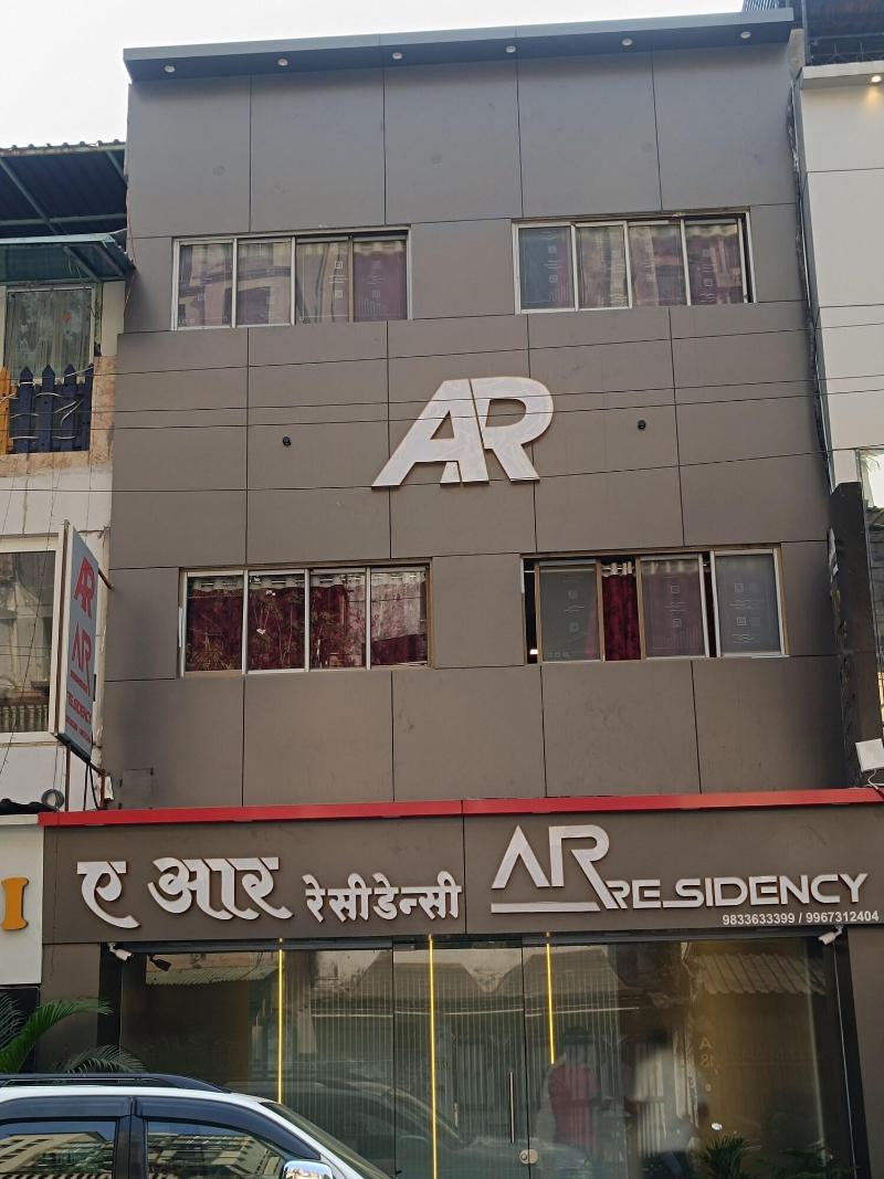 Ar Residency image