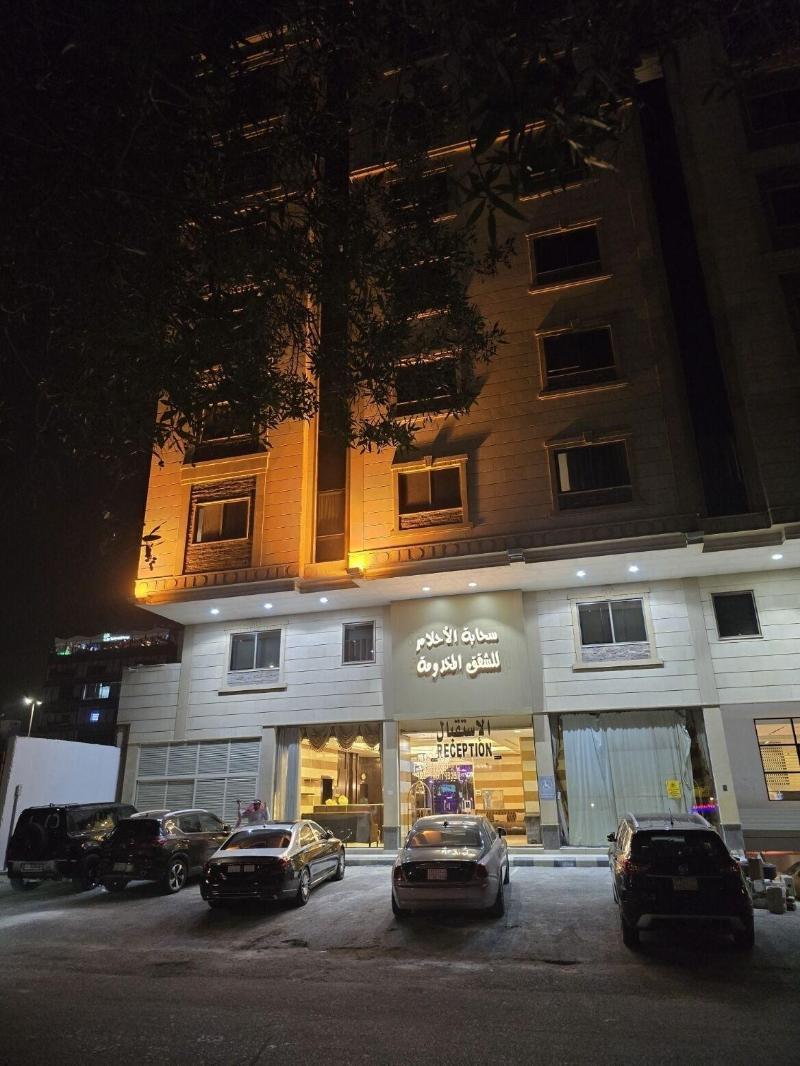 Cloud Dream — exterior view