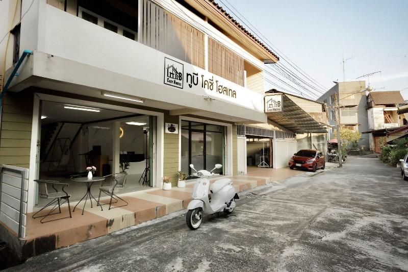 2b Cozy Hostel