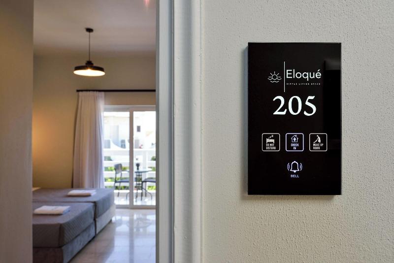 Eloque Simple Living Space image