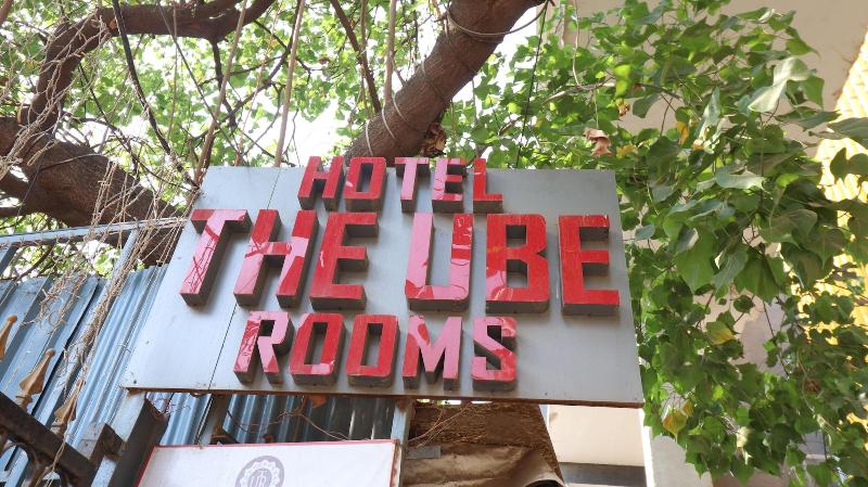 The Ube Residency image