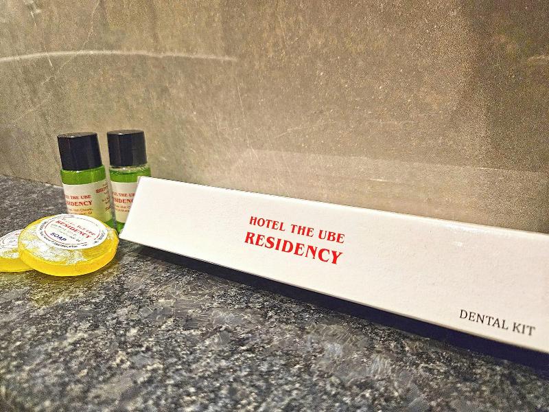 The Ube Residency image