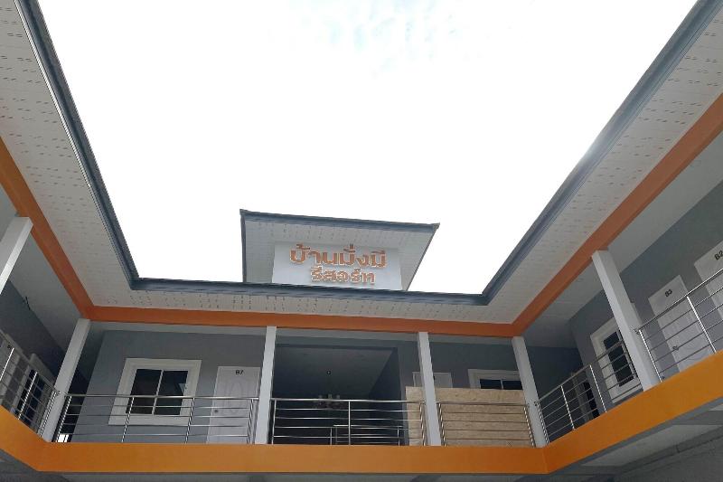 Baan Mangmee Resort Udonthani image