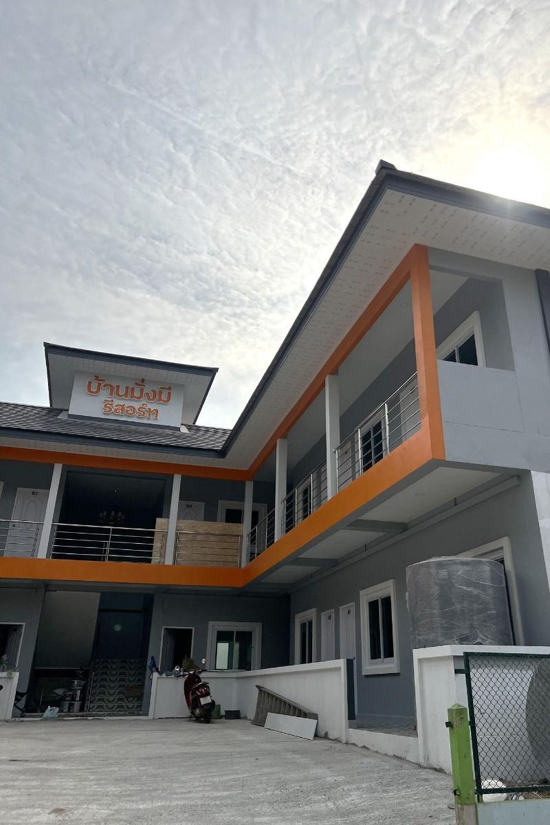 Baan Mangmee Resort Udonthani image