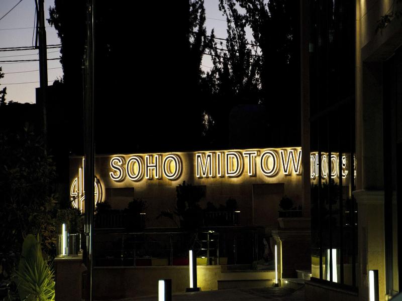 Soho Midtown Hotel image