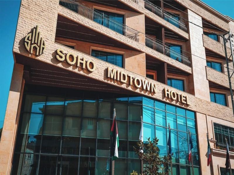Soho Midtown Hotel image