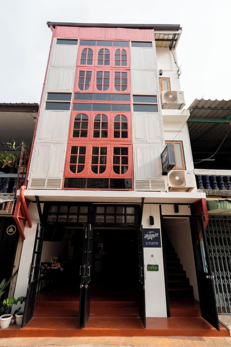 Ubon Huan Kaew image