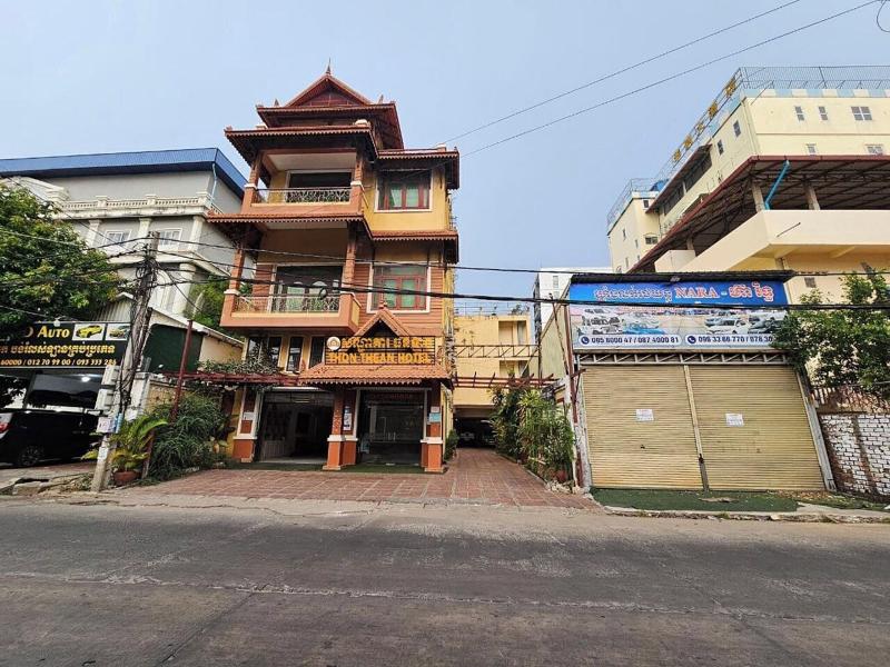Thon Thean Hotel image