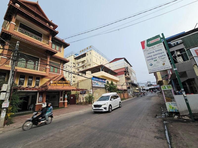 Thon Thean Hotel image
