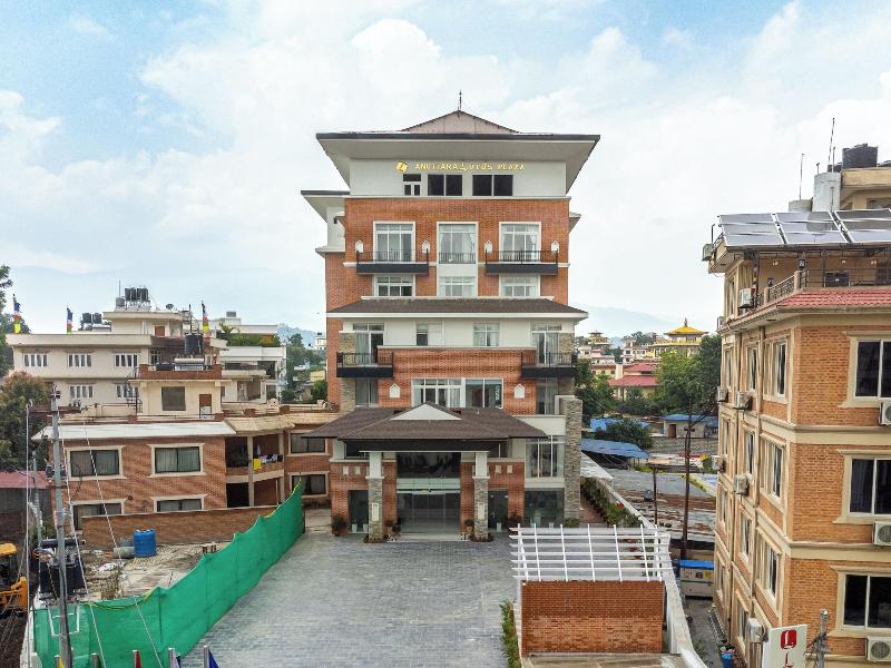 Anuttara Lords Plaza Kathmandu image