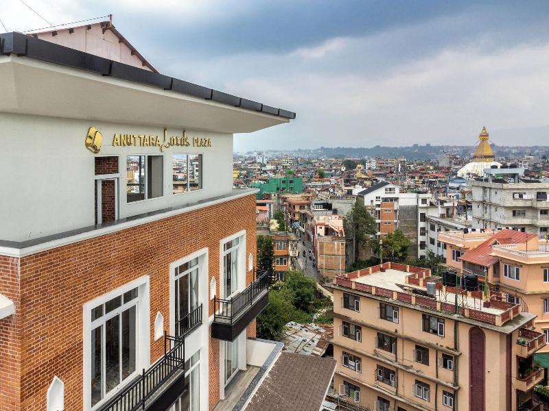 Anuttara Lords Plaza Kathmandu image