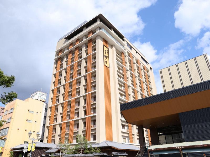 Onyado Nono Beppu Dormy Inn Hotels Group image