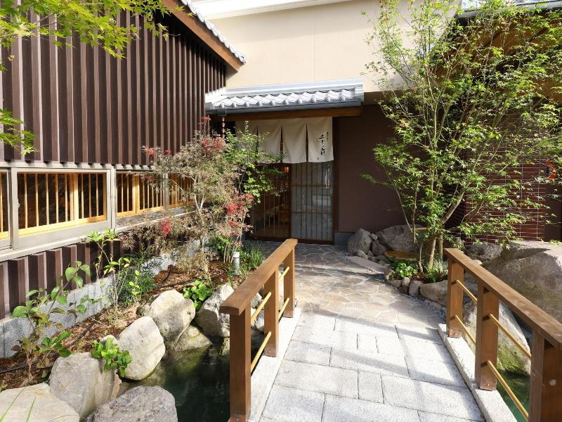 Onyado Nono Beppu Dormy Inn Hotels Group image