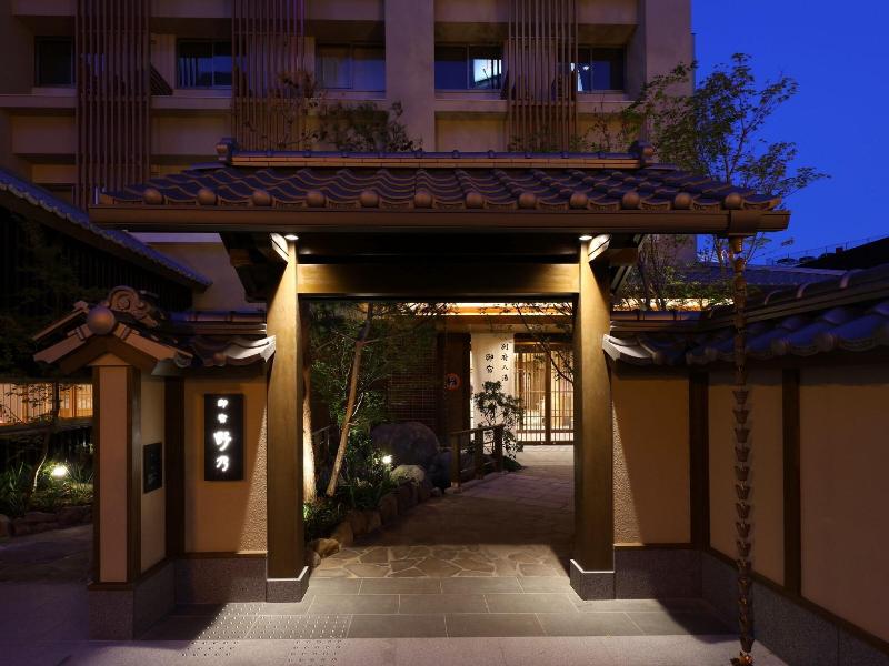 Onyado Nono Beppu Dormy Inn Hotels Group image