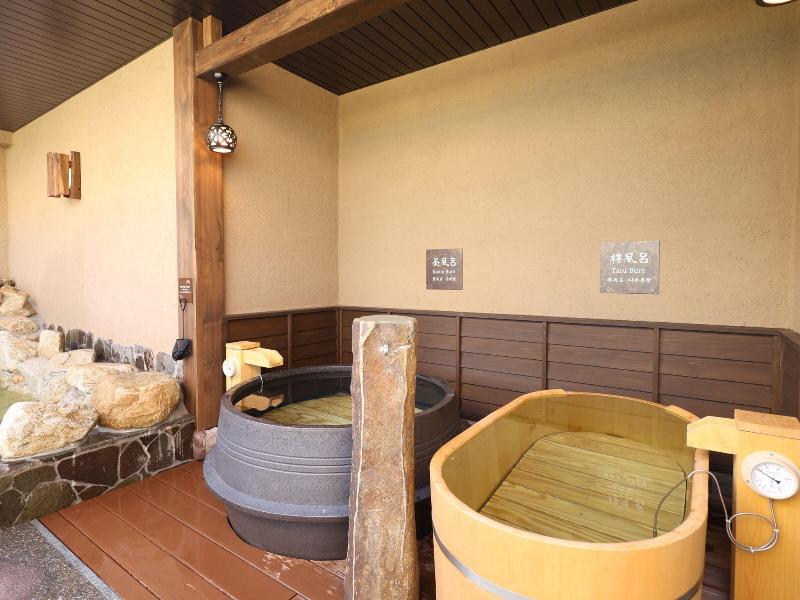 Onyado Nono Beppu Dormy Inn Hotels Group image