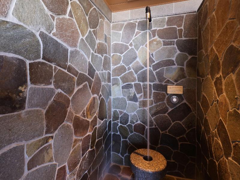 Onyado Nono Beppu Dormy Inn Hotels Group image