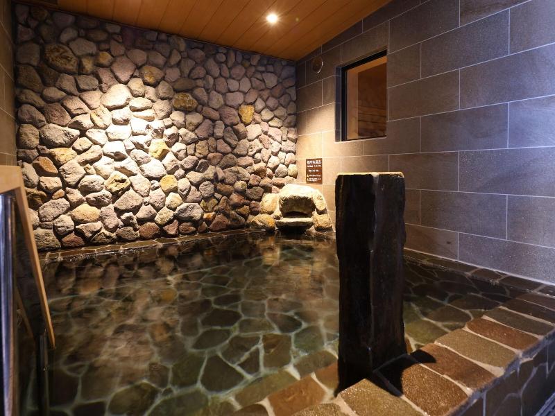 Onyado Nono Beppu Dormy Inn Hotels Group image