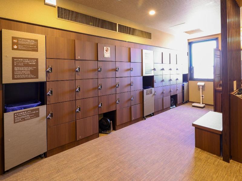 Onyado Nono Beppu Dormy Inn Hotels Group image