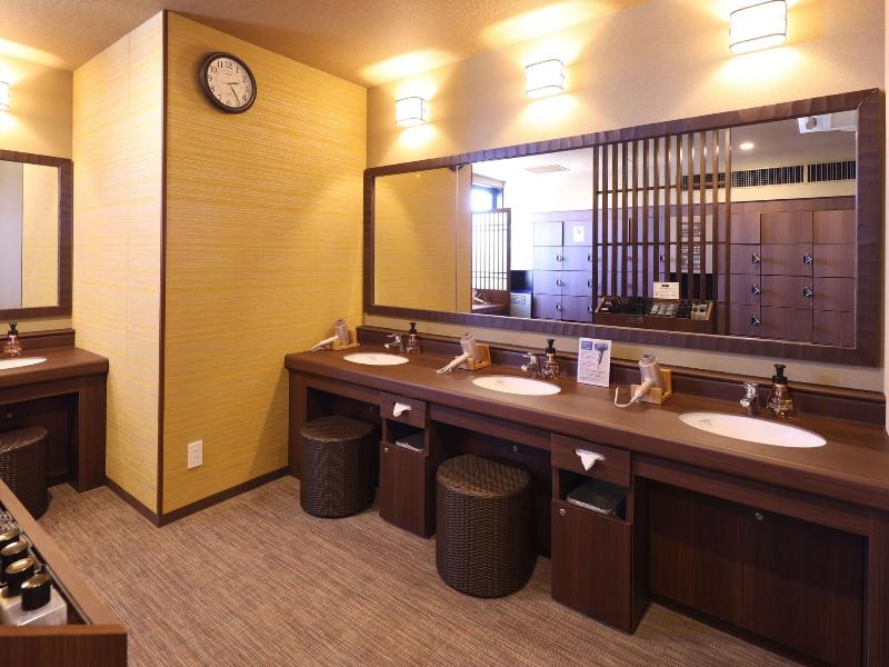 Onyado Nono Beppu Dormy Inn Hotels Group image