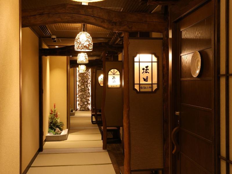 Onyado Nono Beppu Dormy Inn Hotels Group image