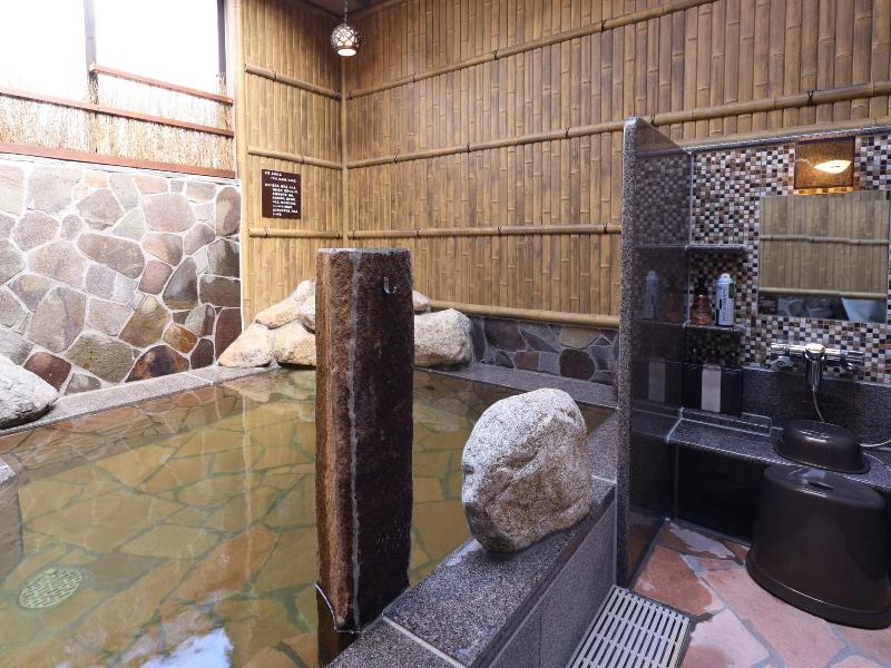 Onyado Nono Beppu Dormy Inn Hotels Group image