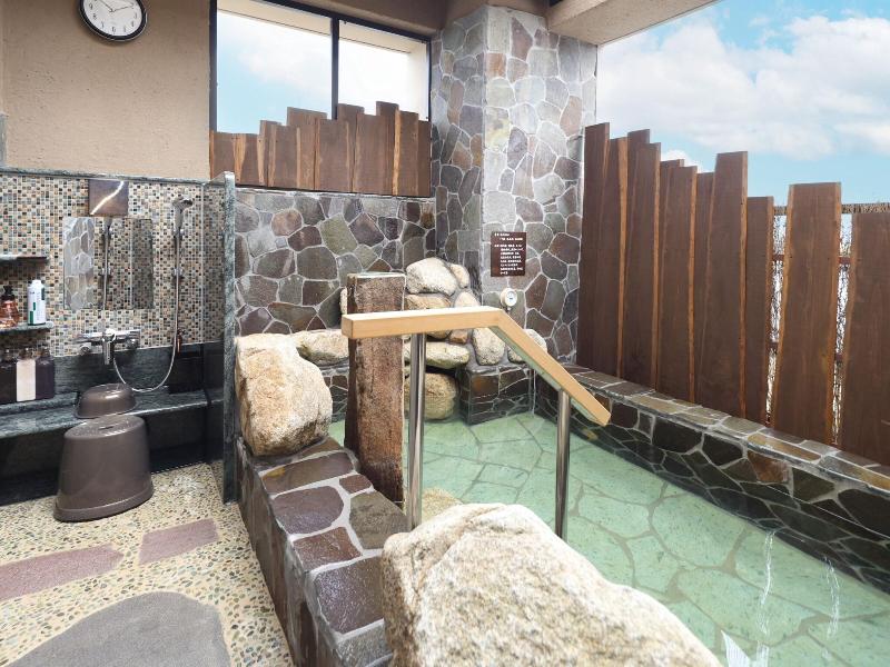 Onyado Nono Beppu Dormy Inn Hotels Group image