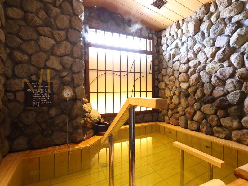 Onyado Nono Beppu Dormy Inn Hotels Group image