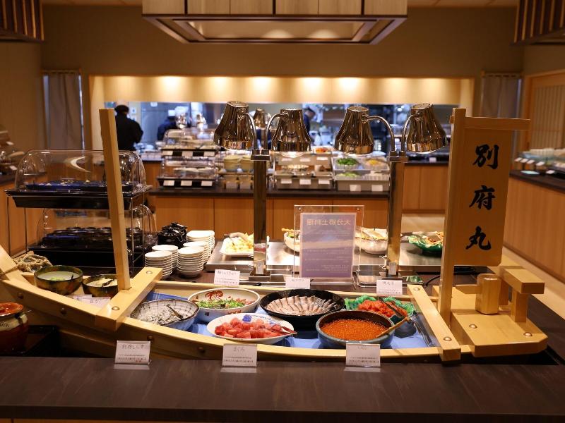 Onyado Nono Beppu Dormy Inn Hotels Group image