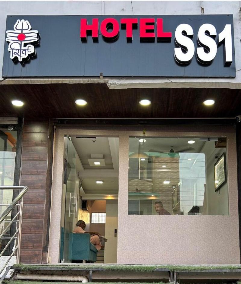 Hotel Ss 1