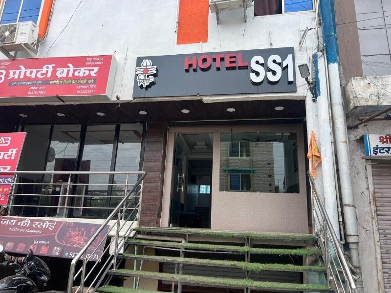 Hotel Ss 1
