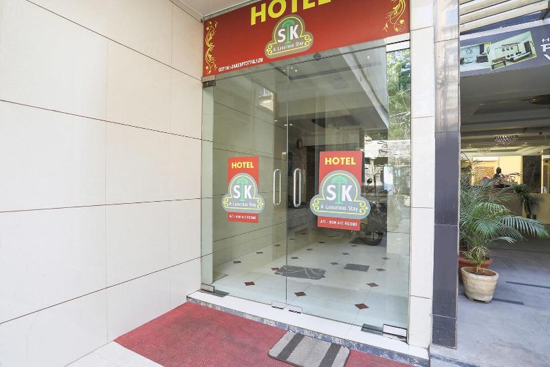 Fabhotel Sk image