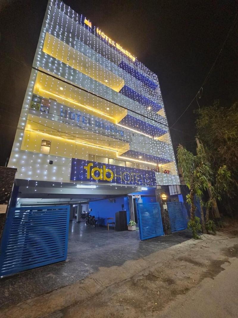 Hotel Blusky — main photo