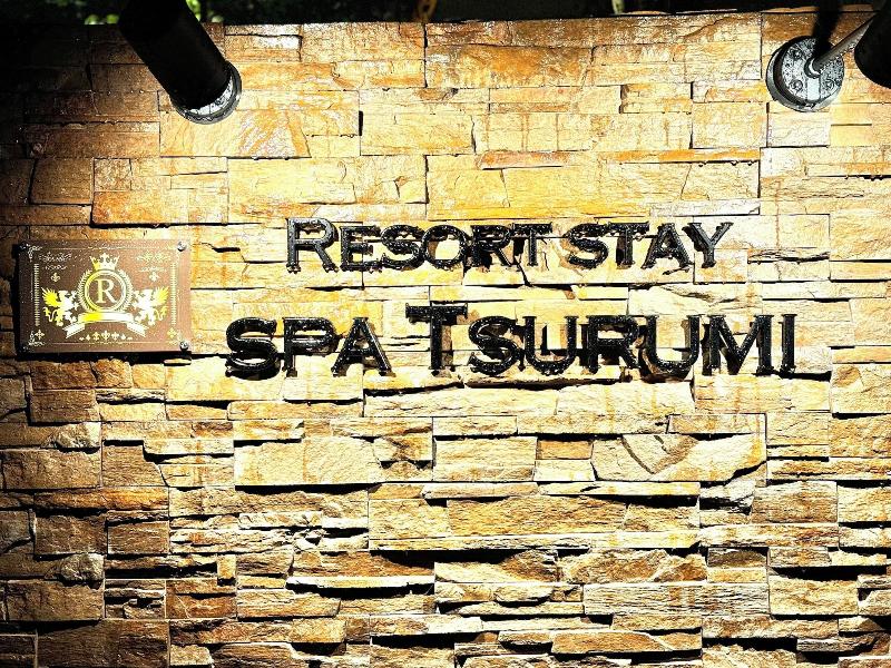 Beppu Risort Stay Spa Tsurumi image