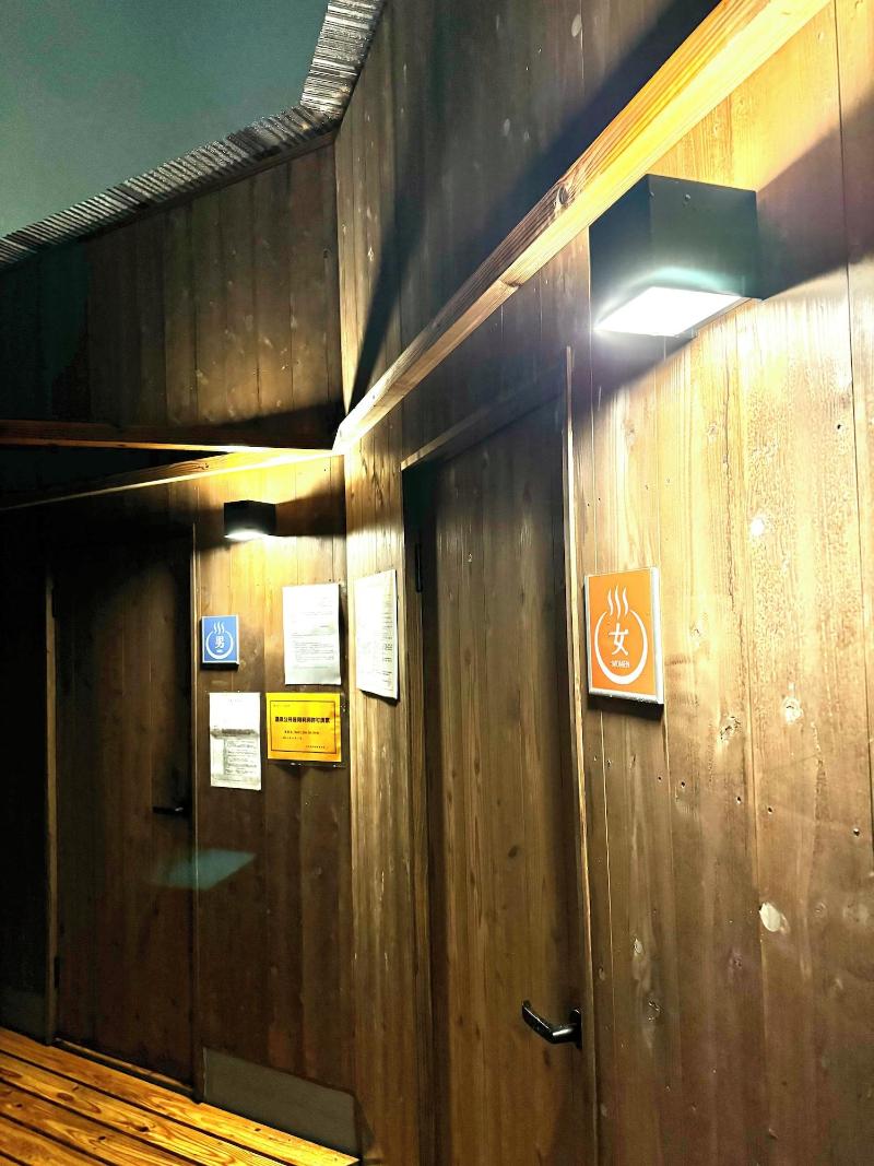 Beppu Risort Stay Spa Tsurumi image