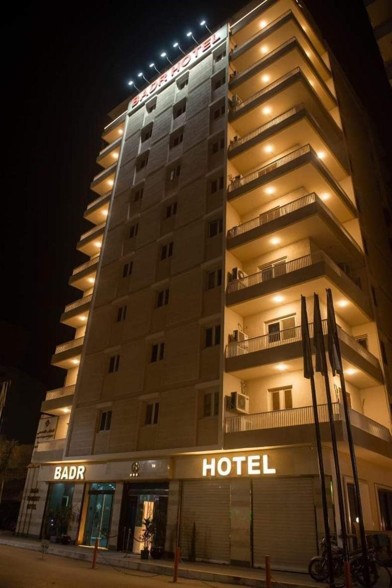 Badr Hotel Assiut image