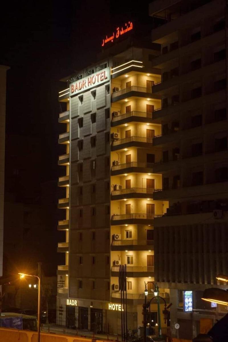 Badr Hotel Assiut image