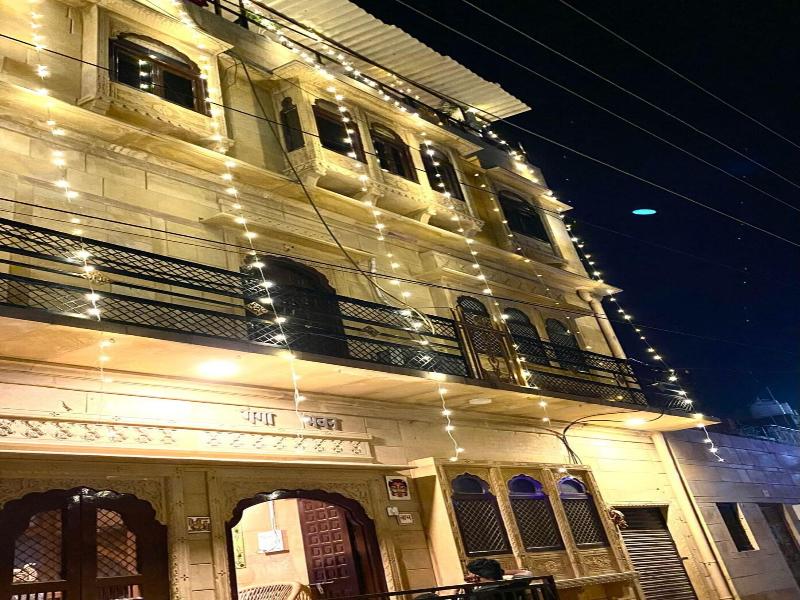 Hotel Hashim By Grb image