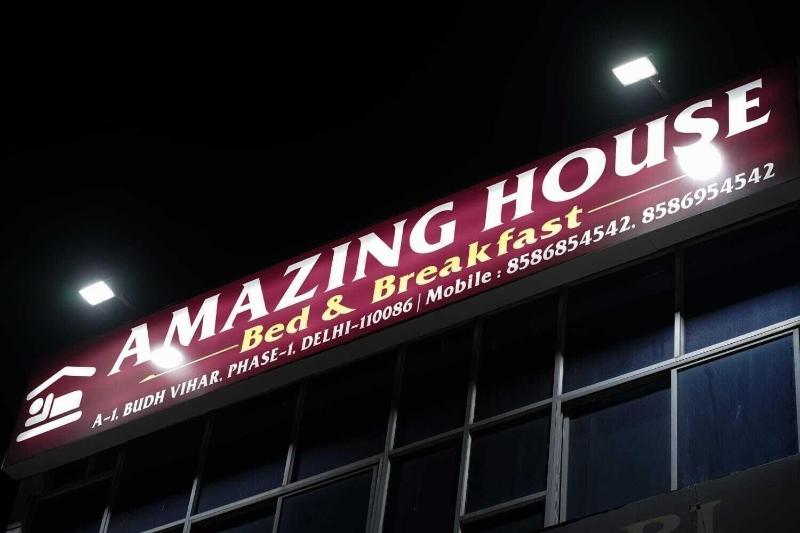 Hotel Amazing House image