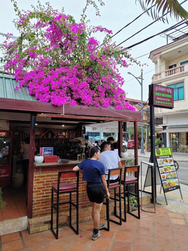 Soben Cafe Guesthouse image