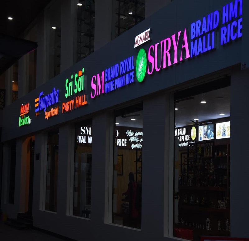 Maurya Residency