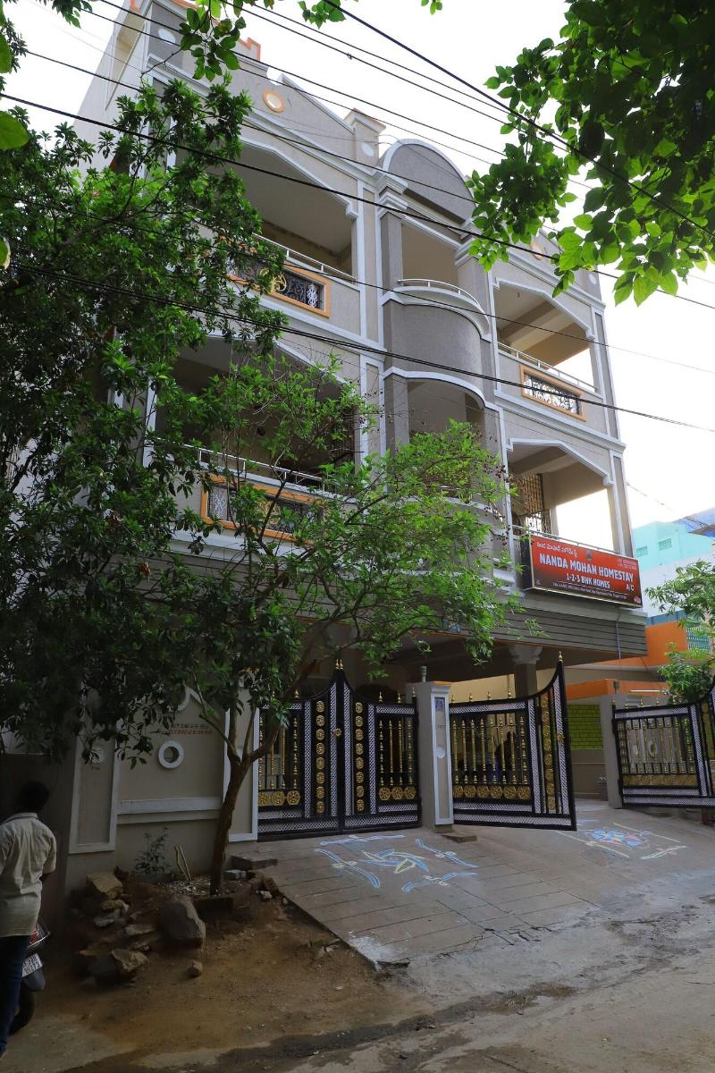 Nanda Mohan Homestay image
