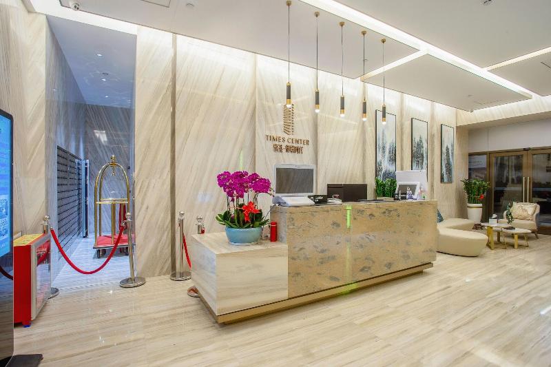 Kingkey Kingyu Hotel image